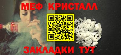 ALPHA PVP Лесосибирск
