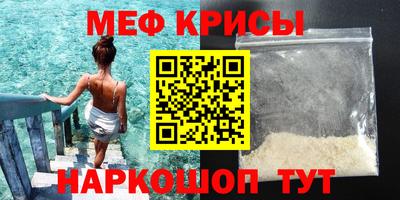ALPHA PVP Лесосибирск
