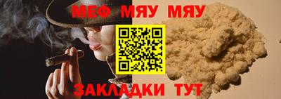 дистиллят марихуана Ливны