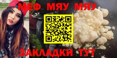 ALPHA PVP Лесосибирск