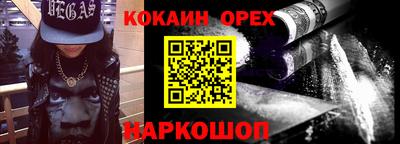 прущая мука Ликино-Дулёво
