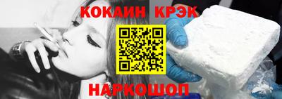 тгк Брянск