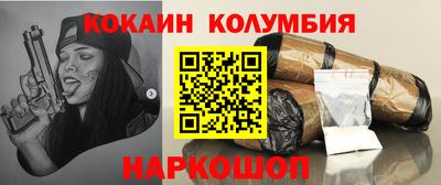 ALPHA PVP Лесосибирск