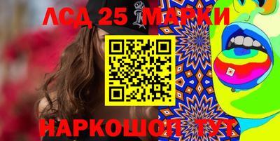 ALPHA PVP Лесосибирск