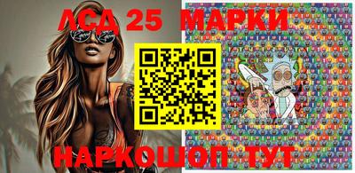 прущая мука Ликино-Дулёво