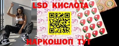 прущая мука Ликино-Дулёво