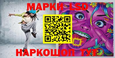 дистиллят марихуана Ливны