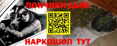 прущая мука Ликино-Дулёво