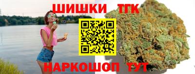 прущая мука Ликино-Дулёво