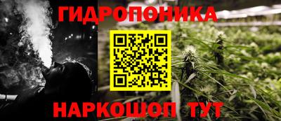 прущая мука Ликино-Дулёво