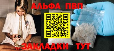 прущая мука Ликино-Дулёво