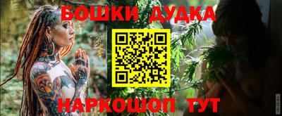 ALPHA PVP Лесосибирск