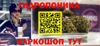прущая мука Ликино-Дулёво