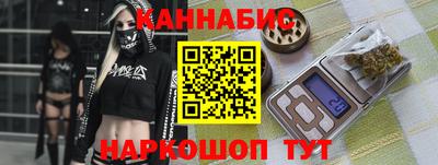 прущая мука Ликино-Дулёво