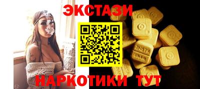 прущая мука Ликино-Дулёво