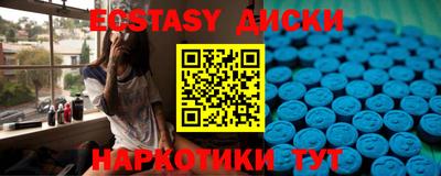 дистиллят марихуана Ливны