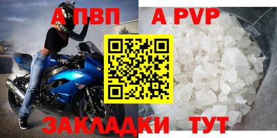 дистиллят марихуана Ливны