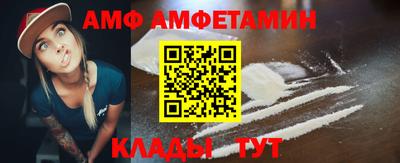 дистиллят марихуана Ливны