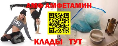 дистиллят марихуана Ливны