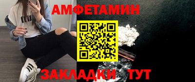 дистиллят марихуана Ливны