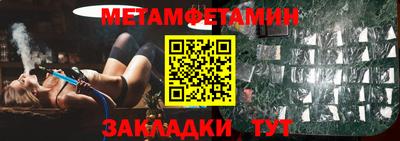 дистиллят марихуана Ливны