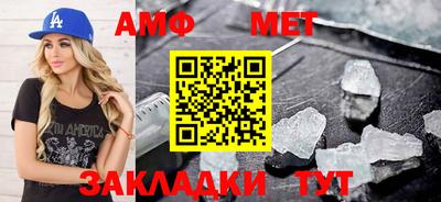 дистиллят марихуана Ливны