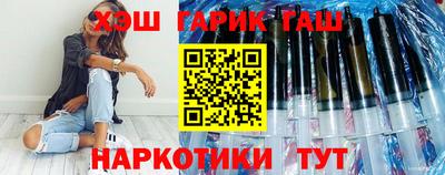 прущая мука Ликино-Дулёво