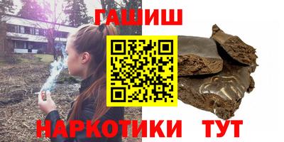 дистиллят марихуана Ливны