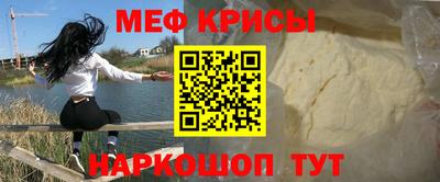 дистиллят марихуана Ливны